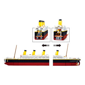 Společenské hry - hračky