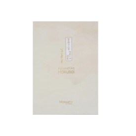 Společenské hry - hračky