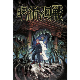 Plakát Jujutsu Kaisen - Itadori & Sukuna