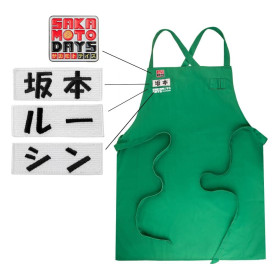 Dárková sada Sakamoto Days - zástěra a odznak