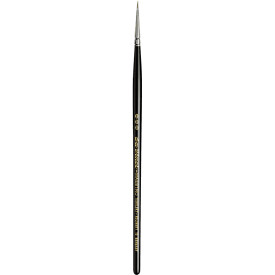 da Vinci - Maestro Siberian Kolinsky Red sable -3