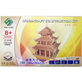 Dřevěná skládačka - Čínský Yueyang G-P239